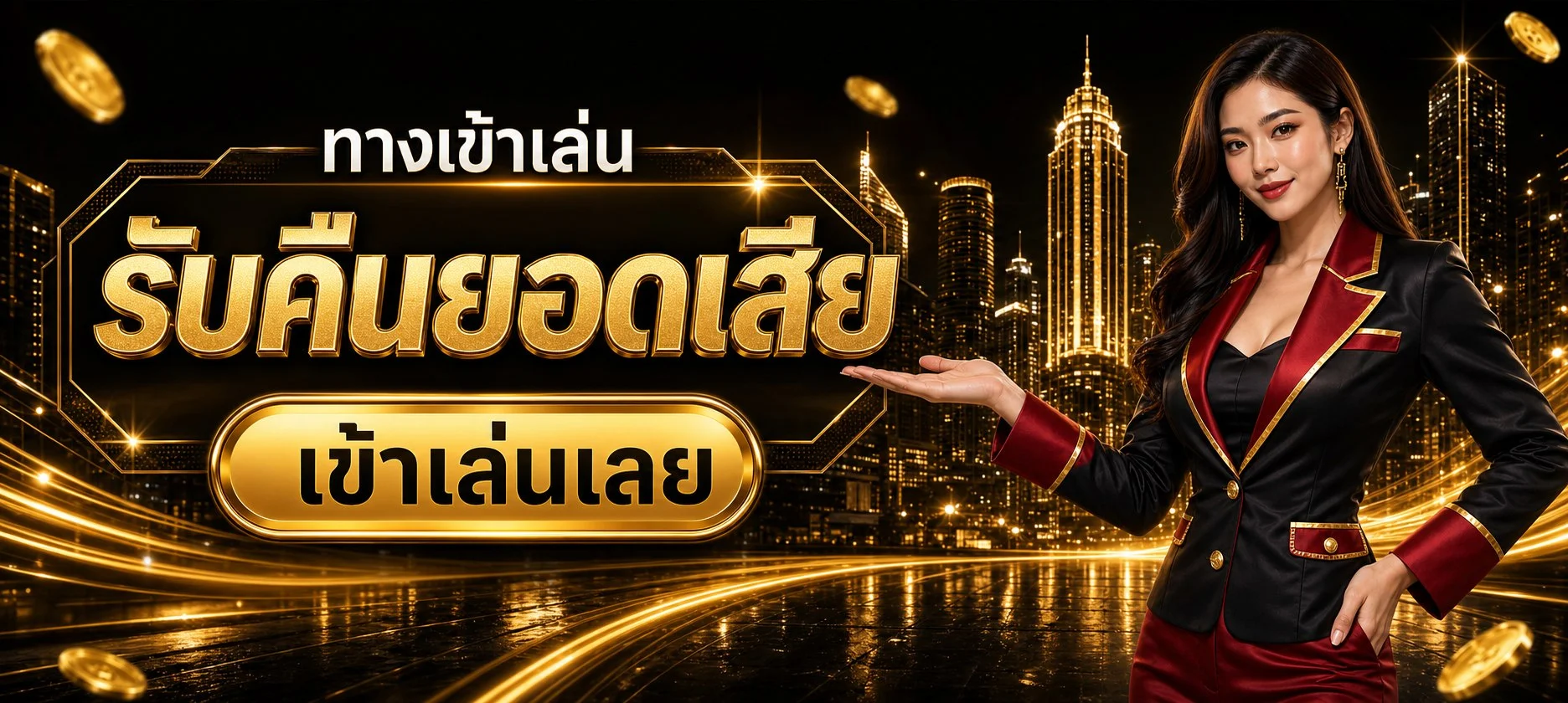 หน้าแรกเว็บตรง FORTUNA65 สมัครสมาชิกและเข้าสู่ระบบ